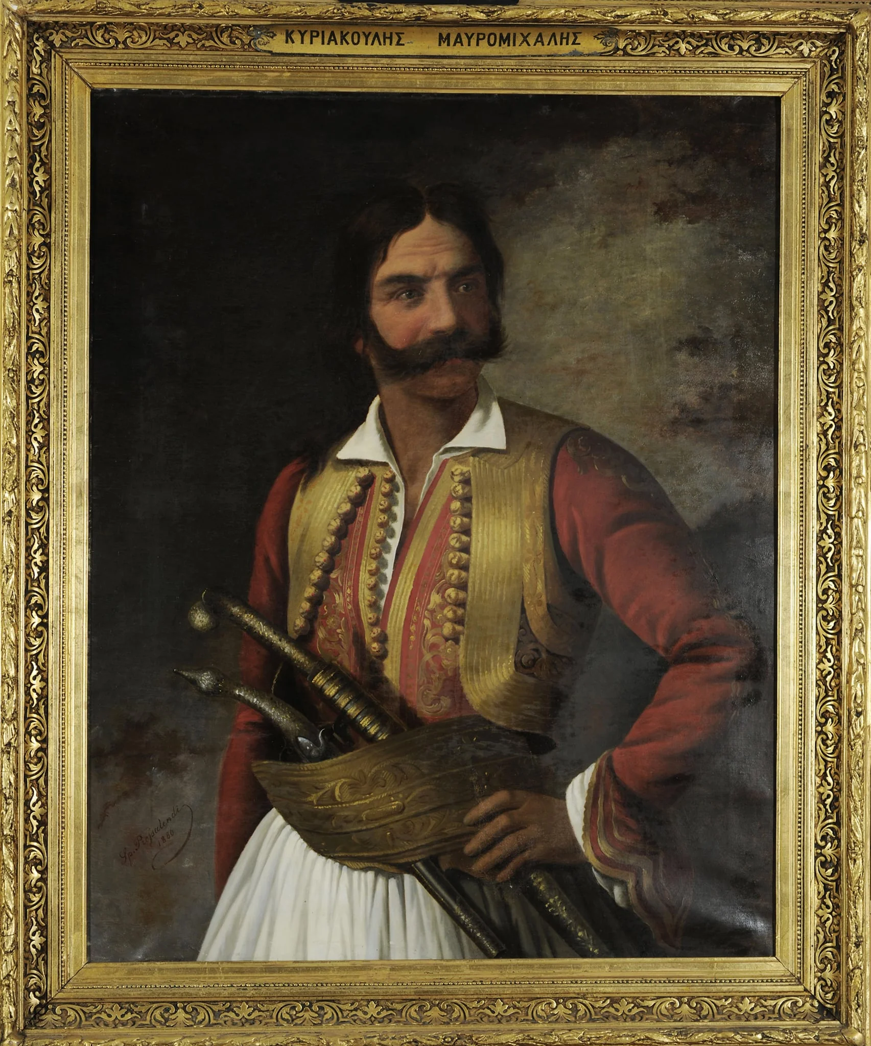 Προσωπογραφία του Κυριακούλη Μαυρομιχάλη