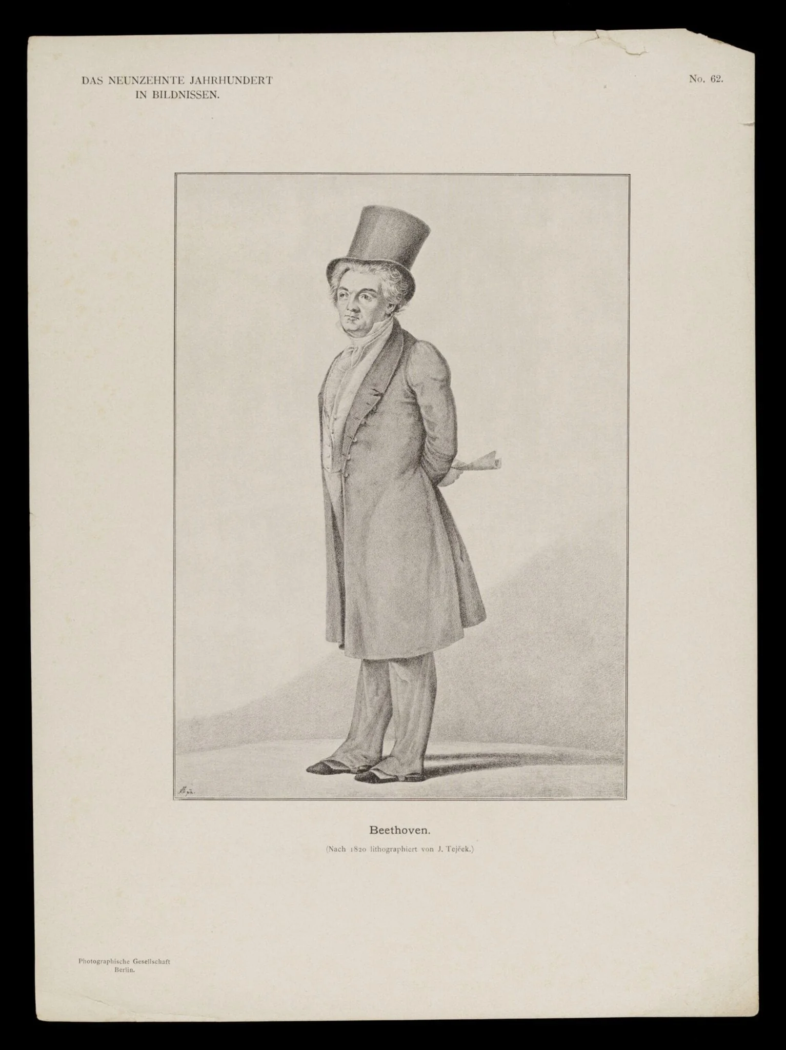 H Beard Print Collection