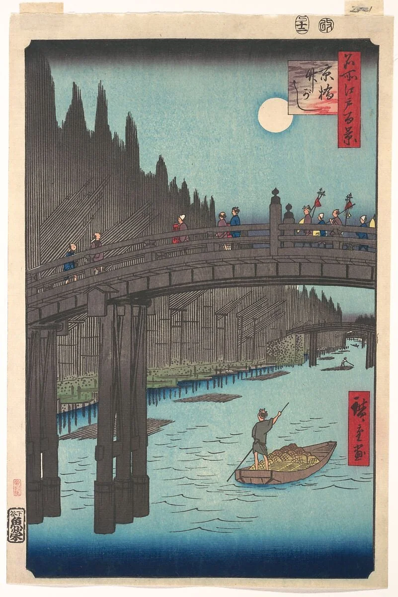 名所江戸百景　京橋竹がし|Bamboo Market at Capital Bridge, by Utagawa Hiroshige, ink, 1857
