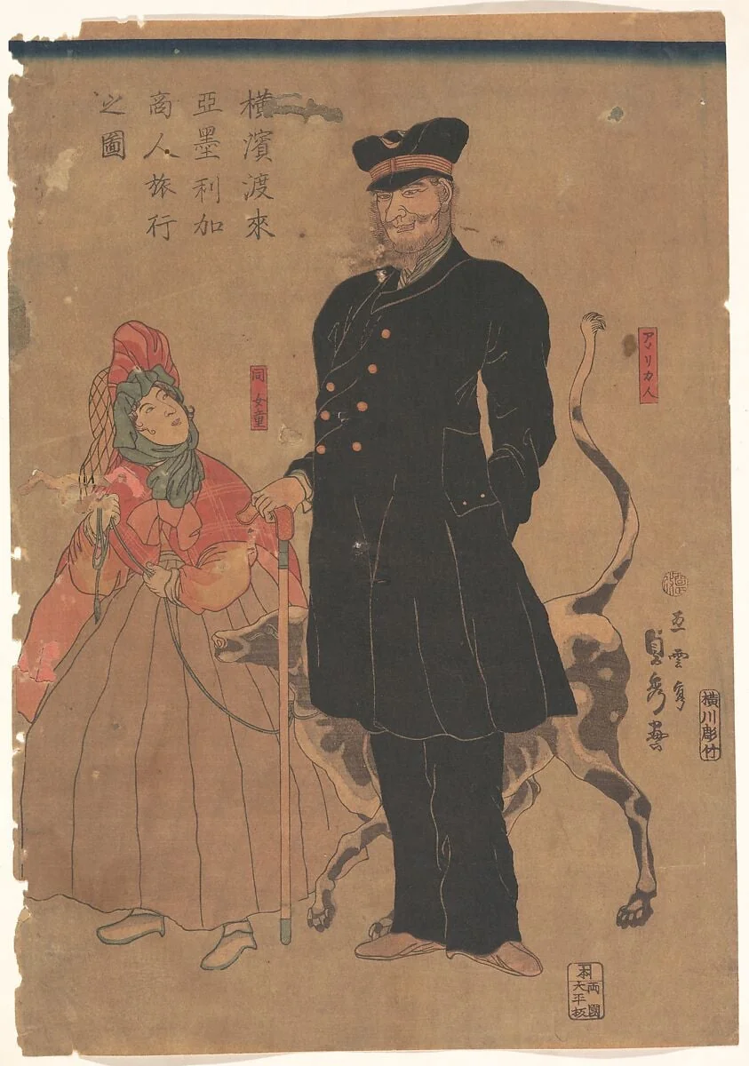 Yokohama torai Amerika shonin ryoko no zu|横浜渡來亜墨利加商人旅行之図|American Merchant Strolling in Yokohama, by Utagawa (Gountei) Sadahide, ink, 1861