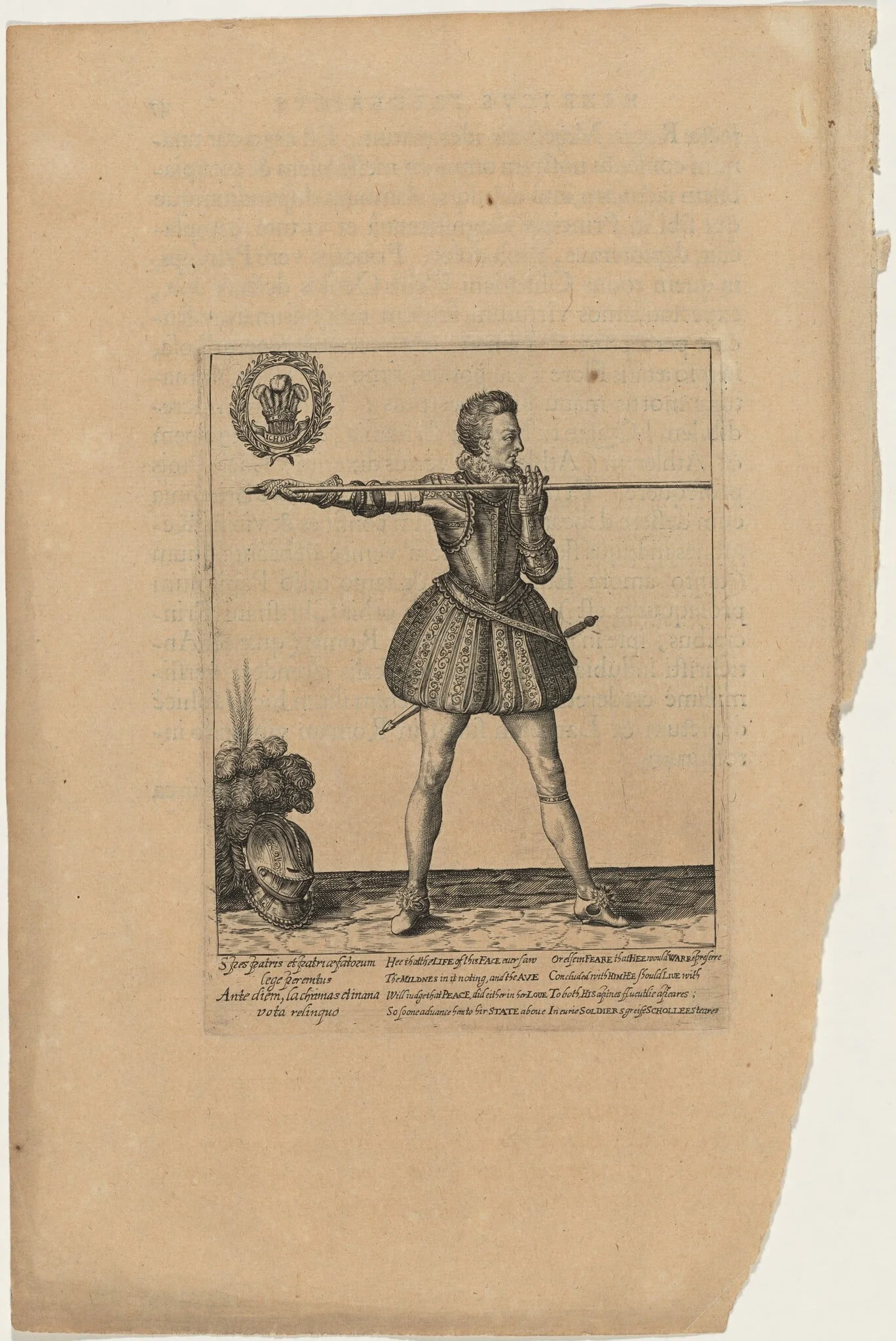 Prince Henry with the Pike
