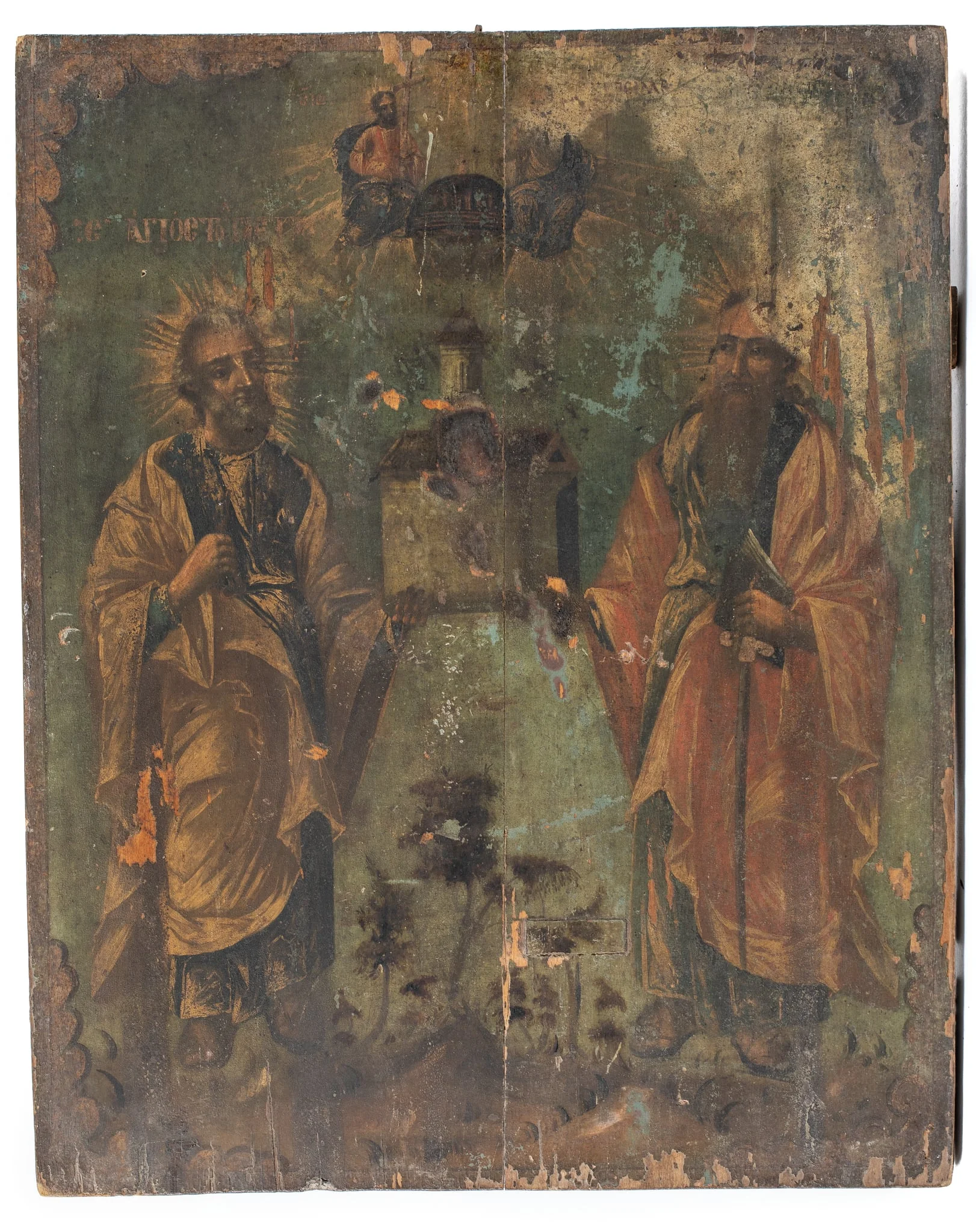 Sfinții Andrei și Haralambie, by Hugo Kołłątaj, unspecified