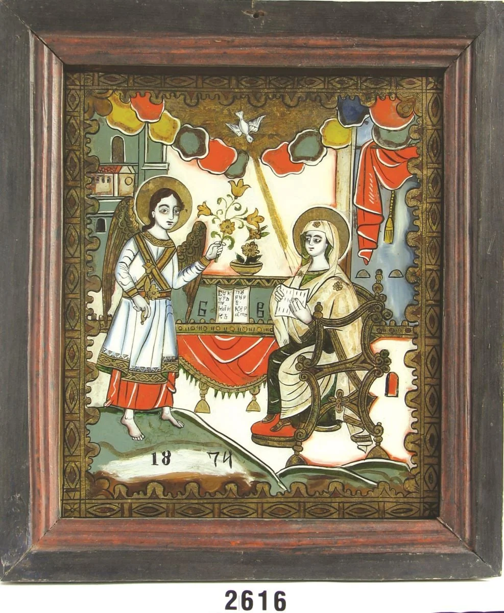 Bunavestire, by Unknown, 1874