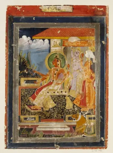 Durga