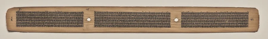 Text, folio 54 (verso), from a Manuscript of the Perfection of Wisdom in Eight Thousand Lines (Ashtasahasrika Prajnaparamita-sutra), by Unknown, unspecified, 14