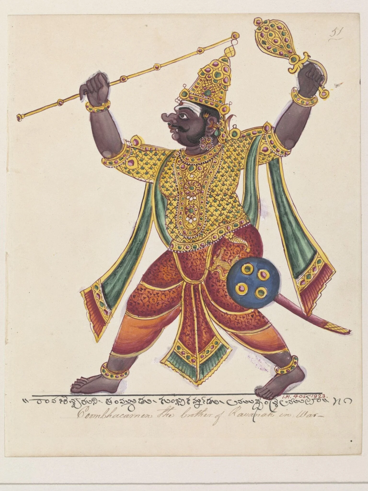 The demon Kumbhakarna., by Unknown, paint, 1820