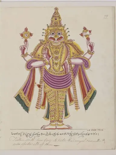 Narasimha, the man-lion, the fourth avatar (incarnation) of Vishnu