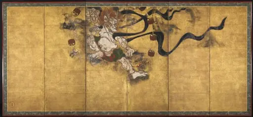 God of Thunder (Raijin)
