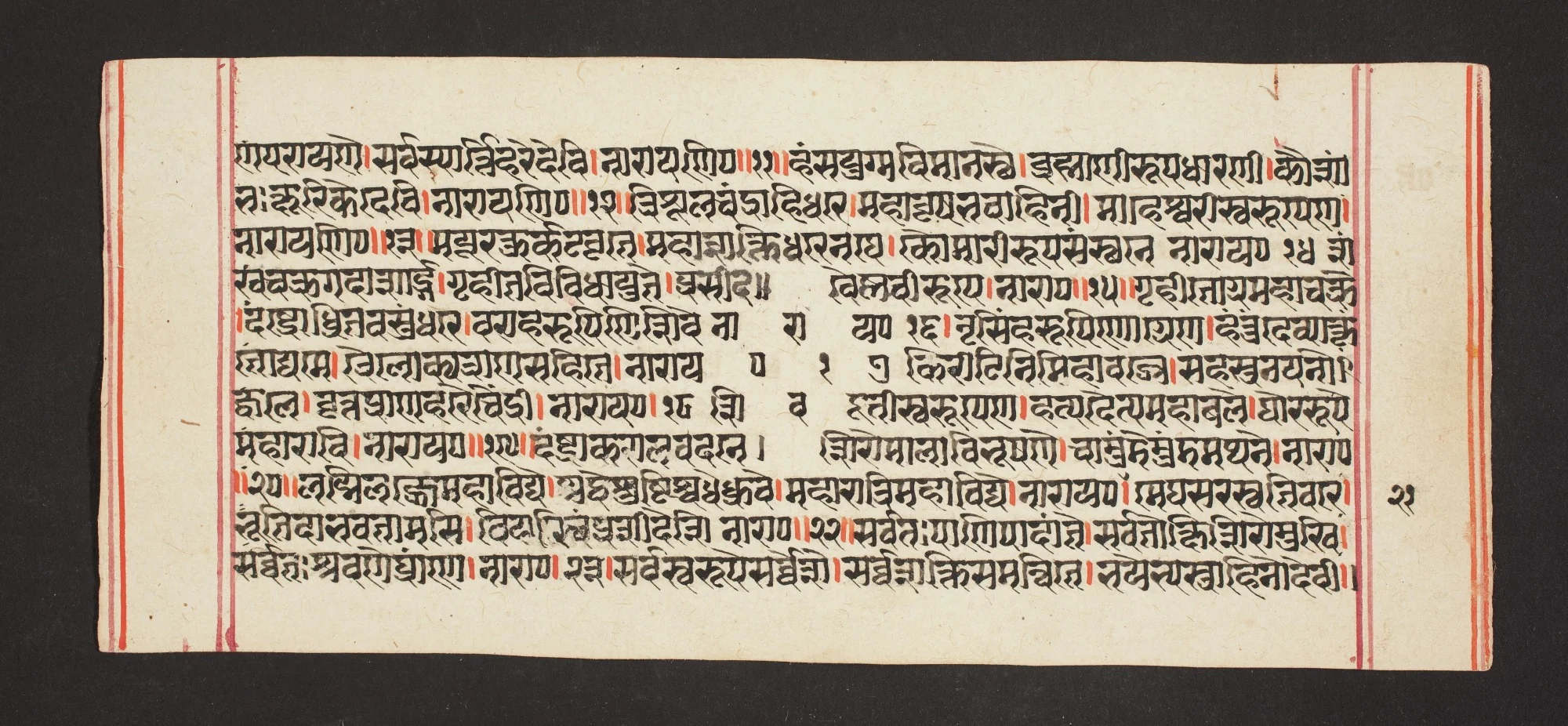 Legend of Durga