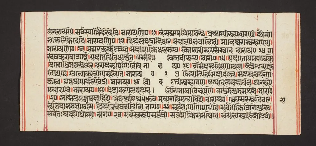 Legend of Durga