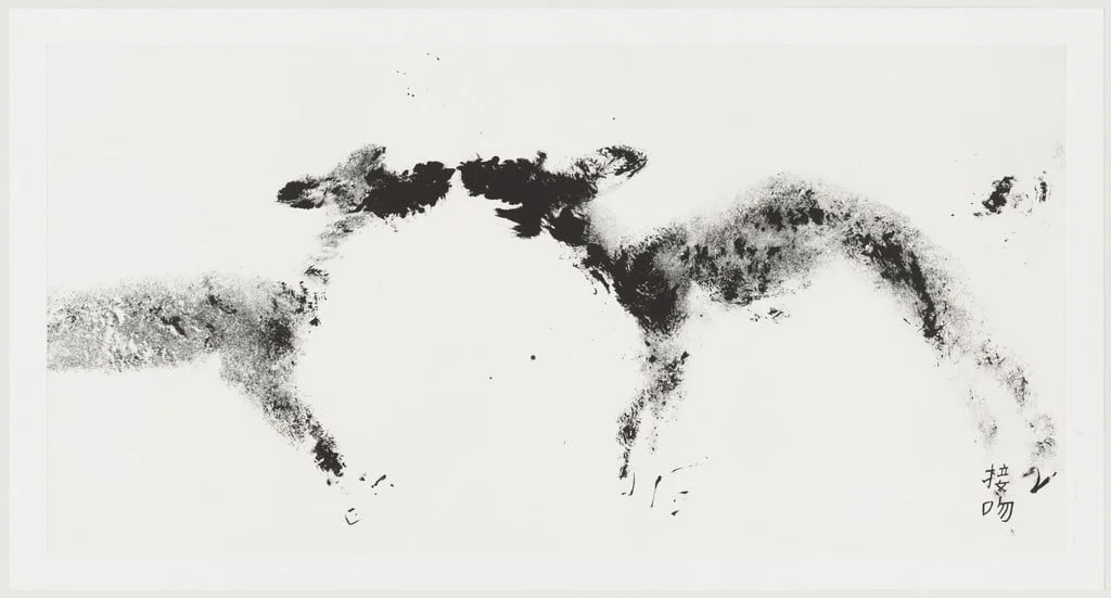 Untitled, by Not Vital, ink, 1996