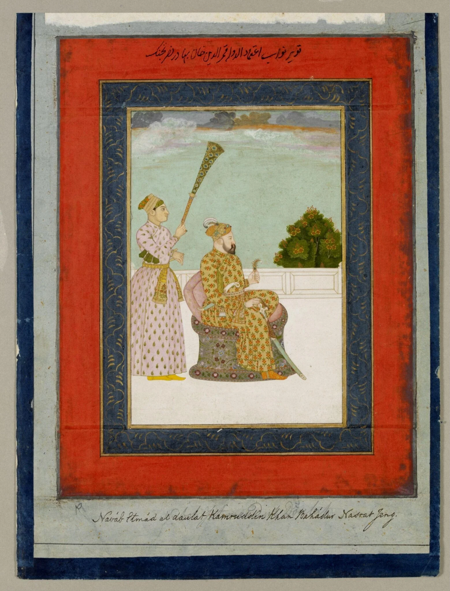Itimad ad-Daula and Nawab Zamar ad-Din Khan, by Unknown, paint, 1745
