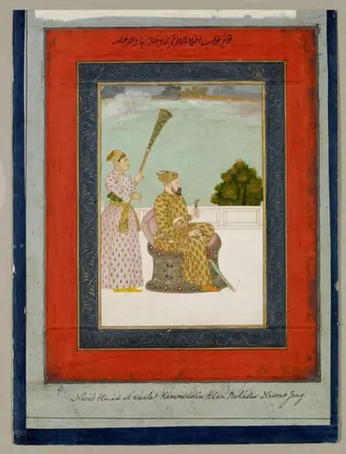 Itimad ad-Daula and Nawab Zamar ad-Din Khan