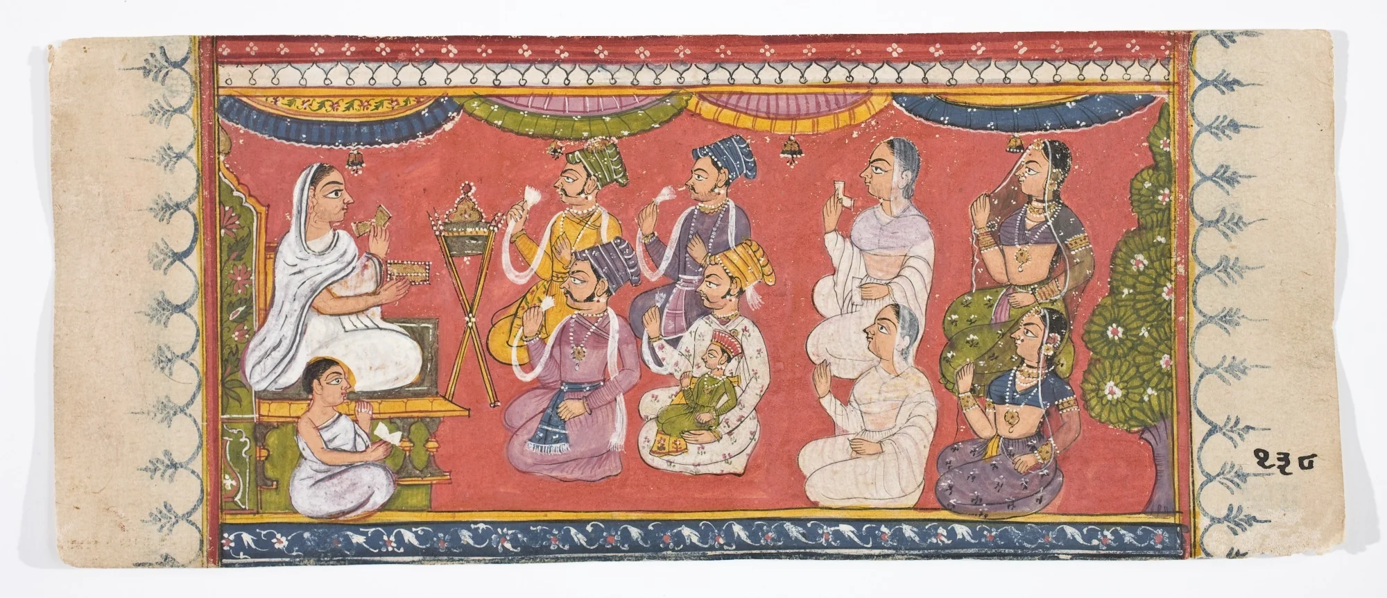 Kalpa Sutra, by Unknown, unspecified