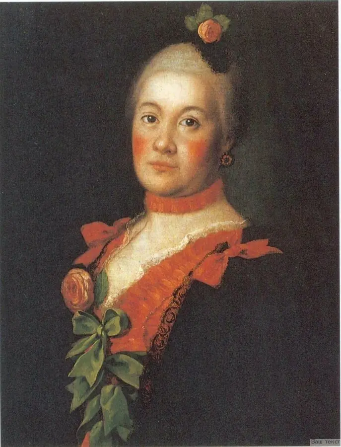 Porträt der Tatiana Trubetskaya