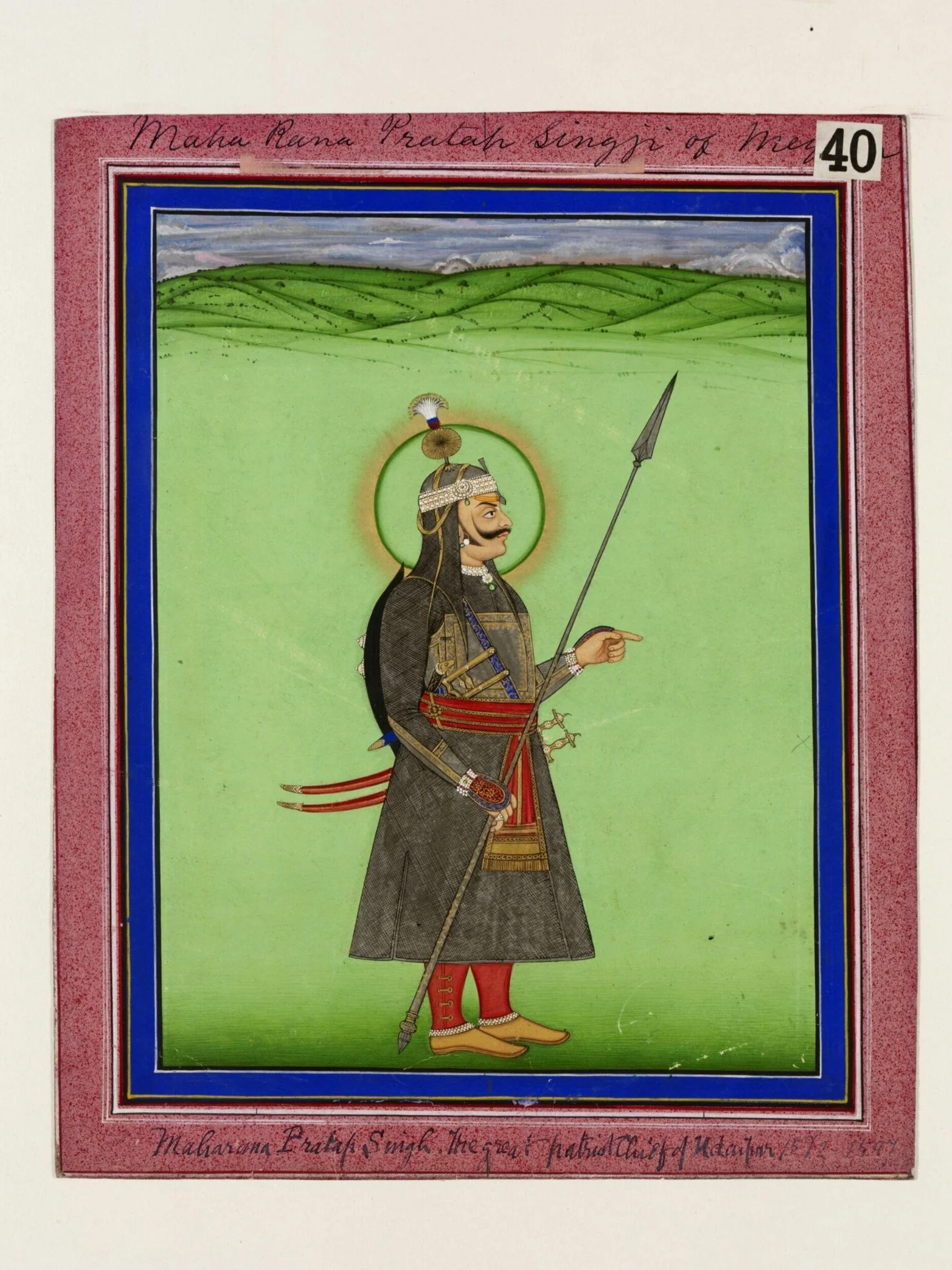 Maharana Pratap Singh, by Unknown, paint, 1880