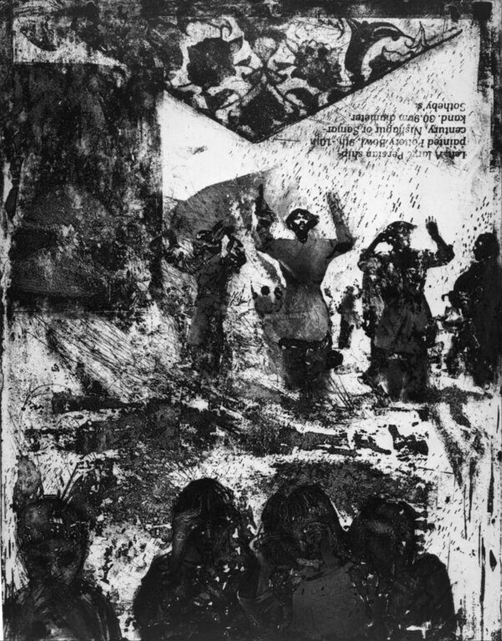 A staged reception, and a little bit of rain, by Jamal Shah, 1988