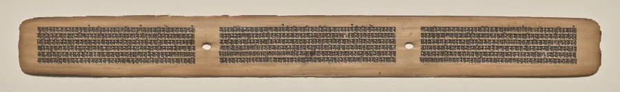 Text, folio 157 (recto), from a Manuscript of the Perfection of Wisdom in Eight Thousand Lines (Ashtasahasrika Prajnaparamita-sutra), by Unknown, unspecified, 14