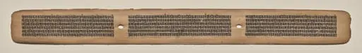 Text, folio 157 (recto), from a Manuscript of the Perfection of Wisdom in Eight Thousand Lines (Ashtasahasrika Prajnaparamita-sutra)