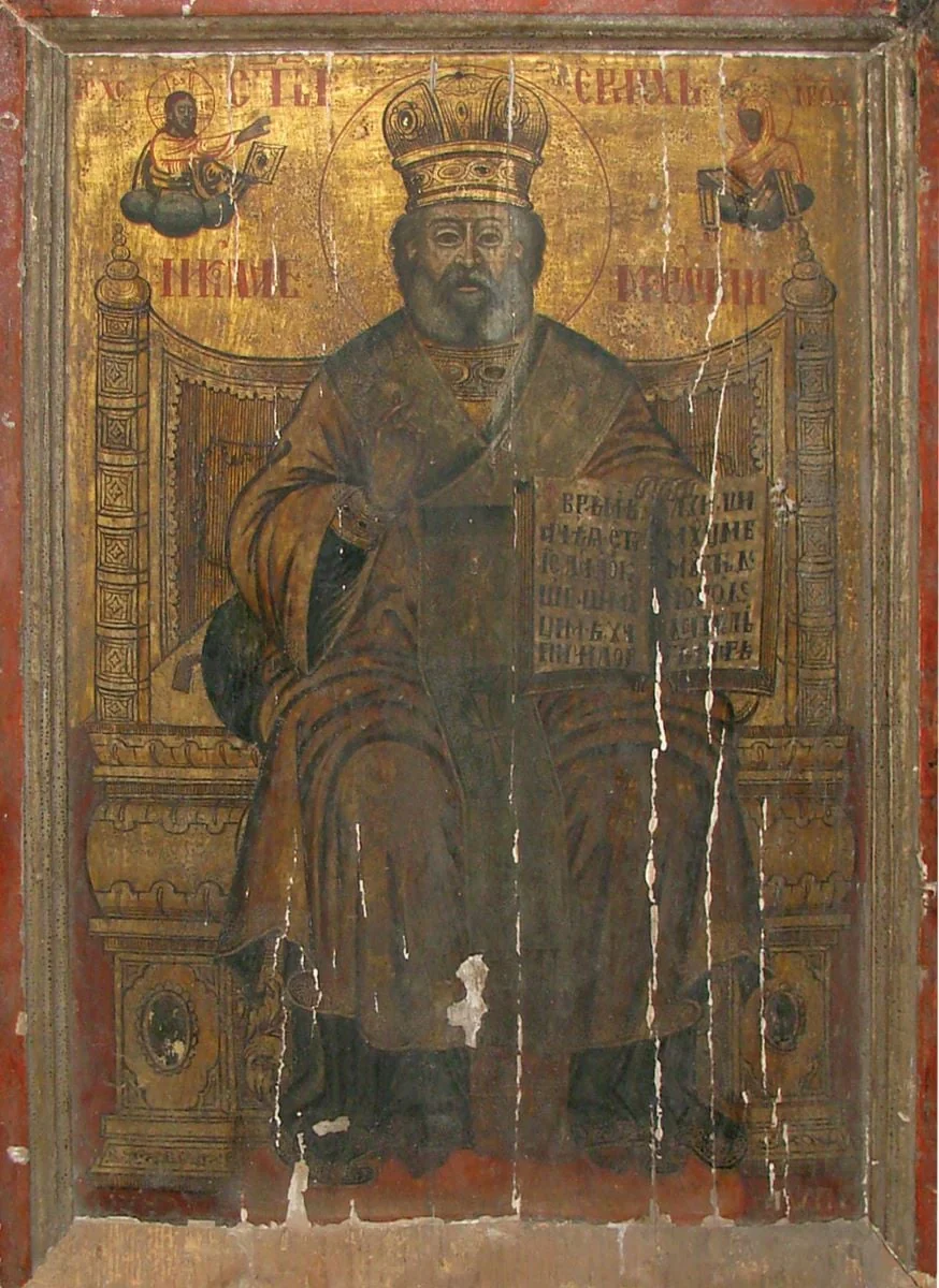 Sf. Nicolae, by Orăștie Stan din Rășinari, unspecified, 1782