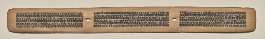 Text, Folio 138 (recto), from a Manuscript of the Perfection of Wisdom in Eight Thousand Lines (Ashtasahasrika Prajnaparamita-sutra), by Unknown, unspecified, 14