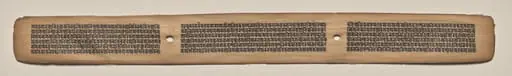 Text, Folio 138 (recto), from a Manuscript of the Perfection of Wisdom in Eight Thousand Lines (Ashtasahasrika Prajnaparamita-sutra)