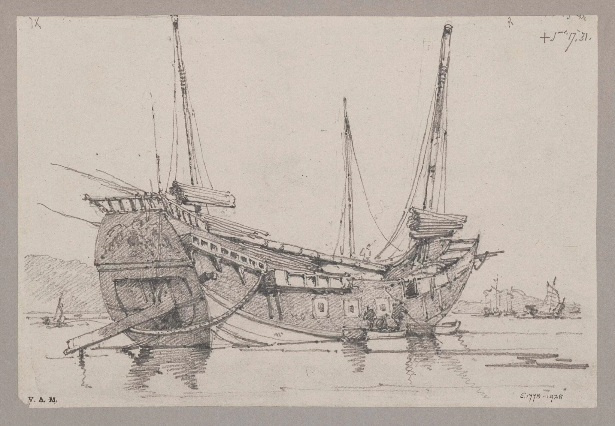 Old Chinese Junk