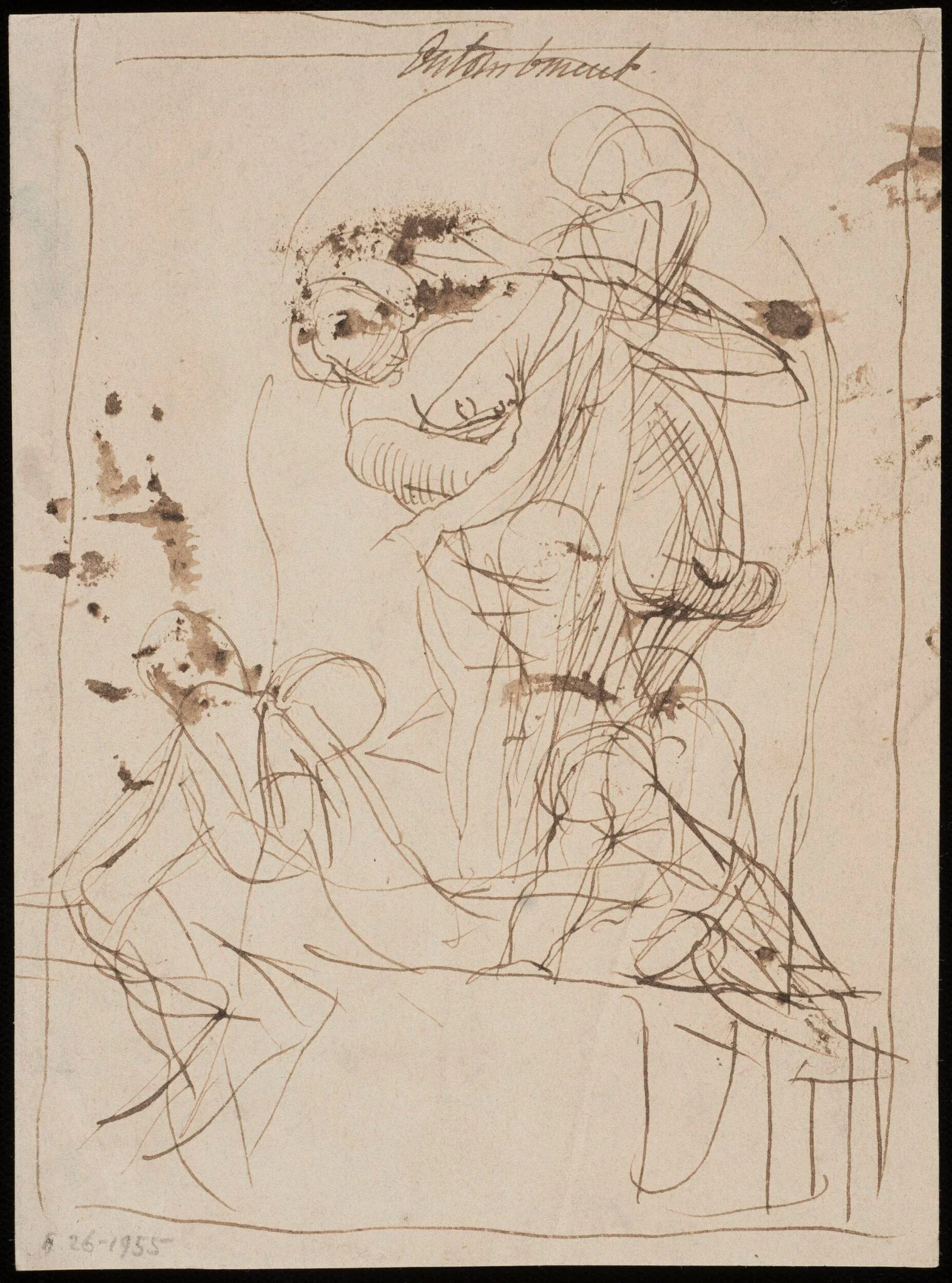 The Entombment