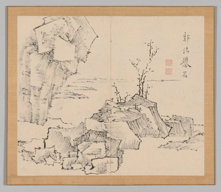 Reverberations of Taiga, Volume 1 (leaf 23), by Aoki Shukuya, 1704