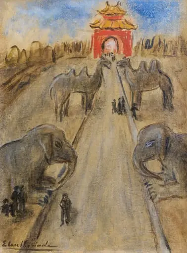 ALEEA ÎMPĂRAȚILOR