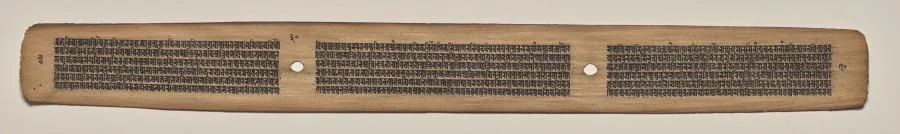 Text, Folio 30 (verso), from a Manuscript of the Perfection of Wisdom in Eight Thousand Lines (Ashtasahasrika Prajnaparamita-sutra), by Unknown, unspecified, 14
