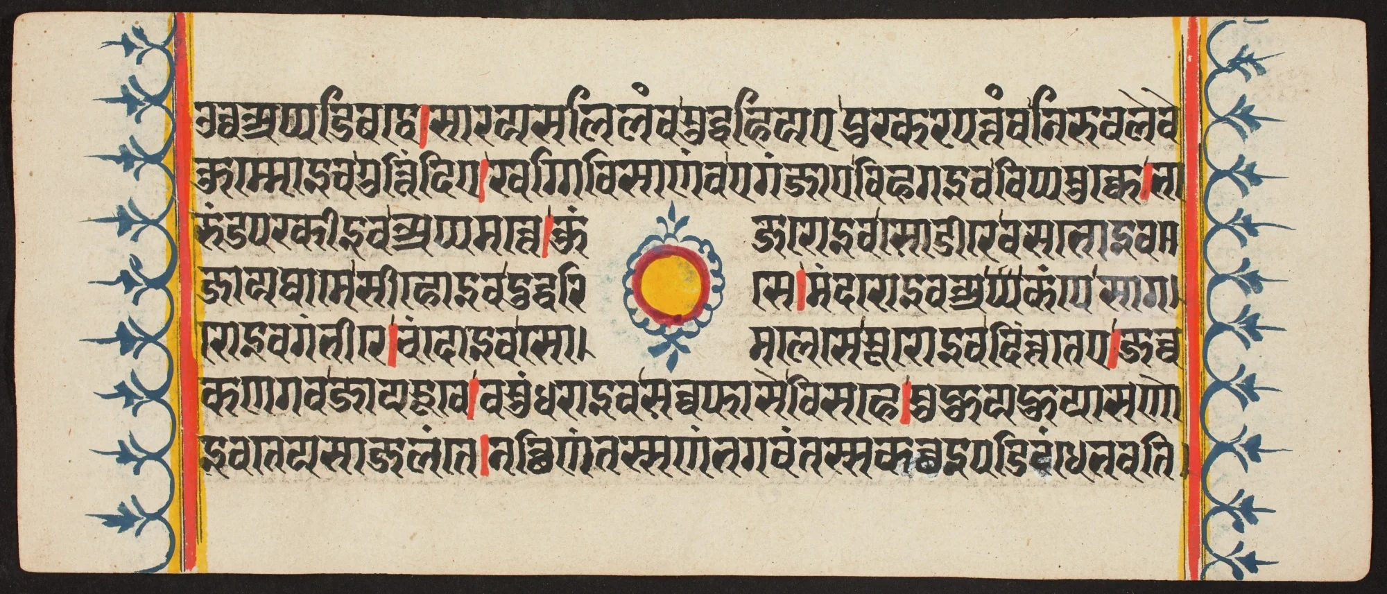 Kalpa Sutra, by Unknown, unspecified