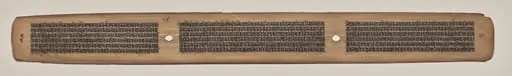 Text, Folio 24 (verso), from a Manuscript of the Perfection of Wisdom in Eight Thousand Lines (Ashtasahasrika Prajnaparamita-sutra)