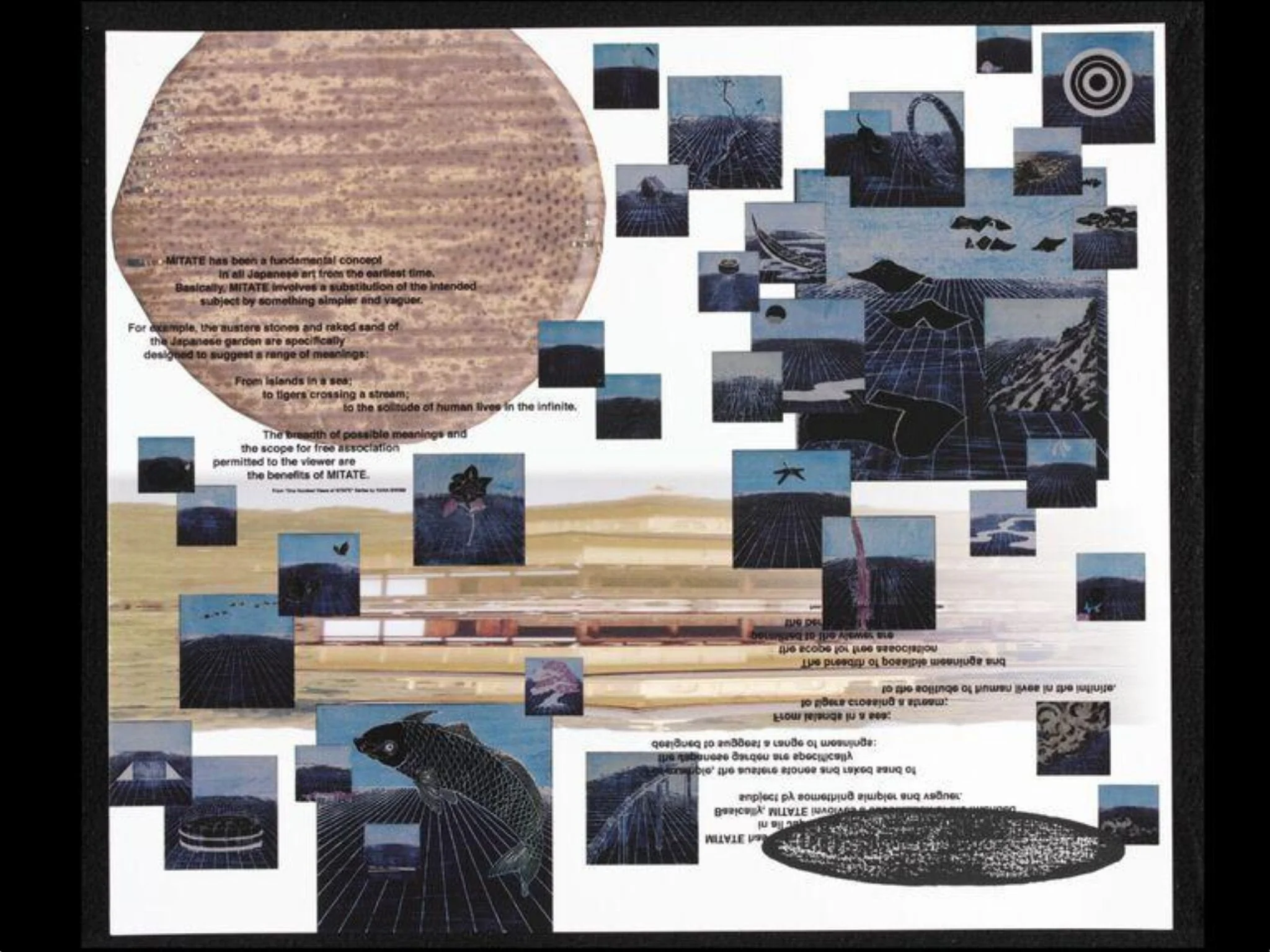 Mitate - Mirror Pond, by Nana Shiomi, 2002