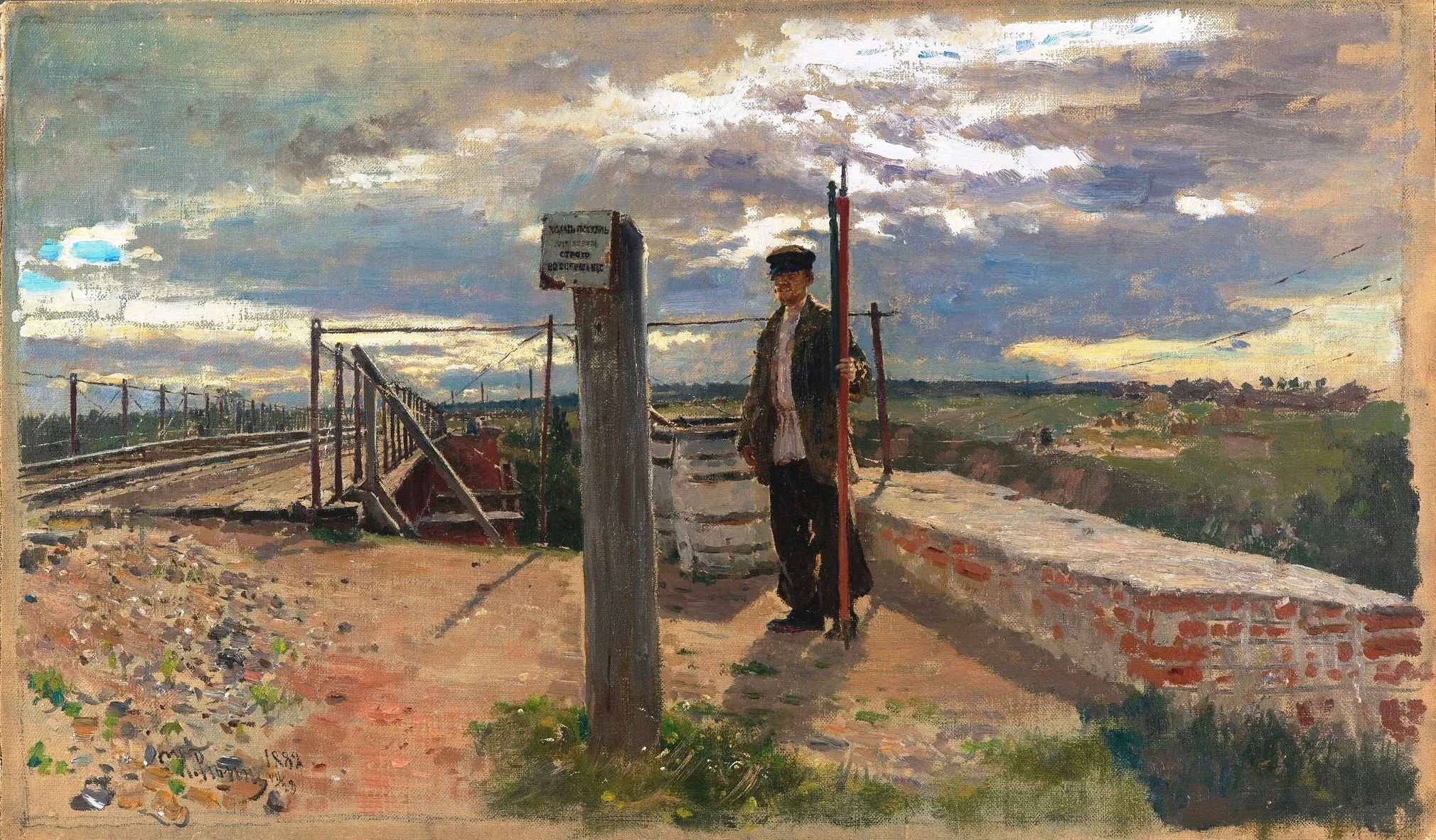 Railway guard. Khotkovo, by Ilya Repin, oil, 1892