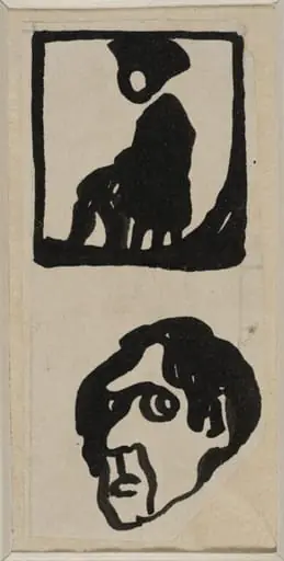 Design for page ornament made for the Curwen Press