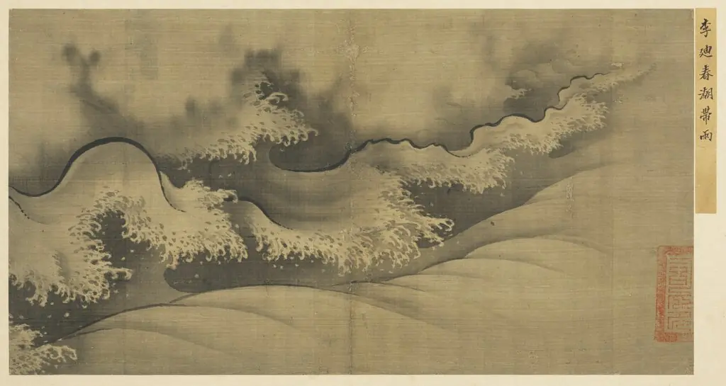 Q121127121