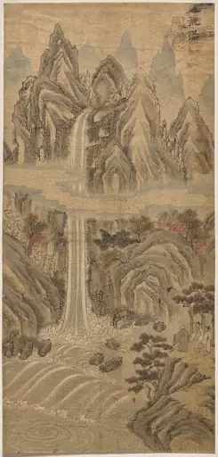 Nine-Dragon Falls