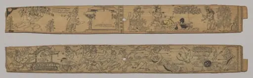 Leaf from a Romance of Chandrabhanu and Lavanyavati of Upendra Bhanja (Indian, died 1740)