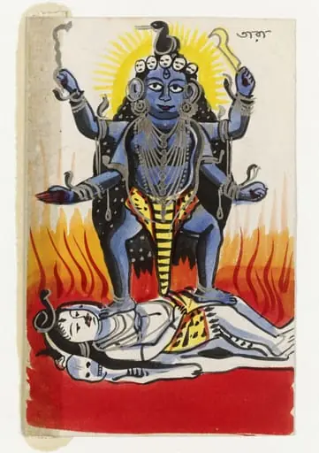 Tara, Sakala and Nishkala Shiva