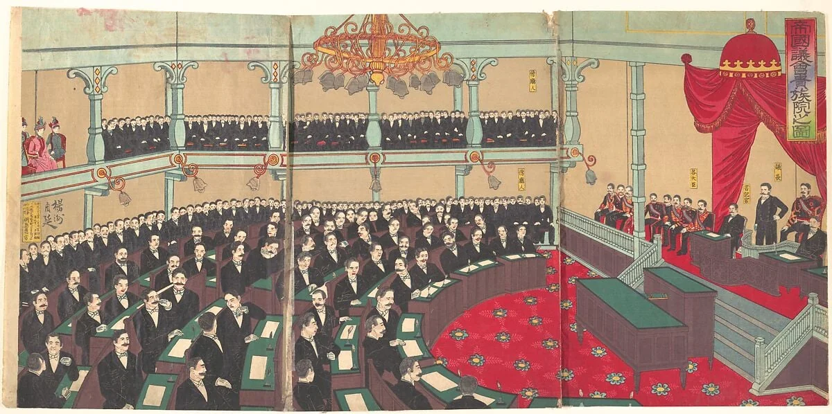帝国議会貴族院之図|Illustration of The Imperial Assembly of the House of Peers (Teikoku gikai kizokuin no zu), by Yōshū (Hashimoto) Chikanobu, ink, 1890