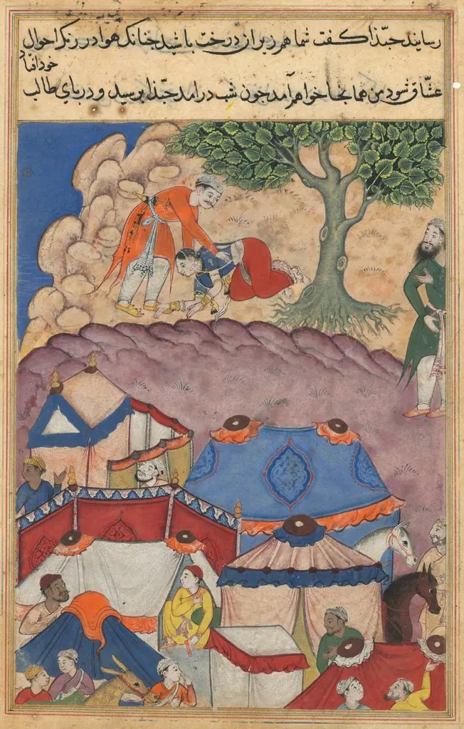 Habbaza meets Bashir under a tree, from a Tuti-nama (Tales of a Parrot): Twenty-fourth Night