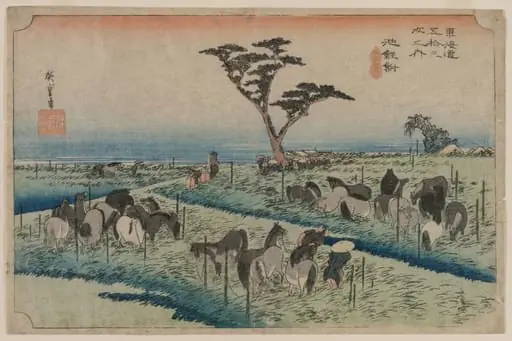 The Fifty-Three Stations of the Tokaido: Chiryu