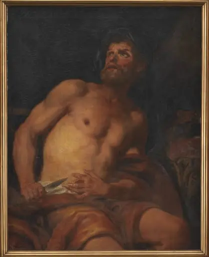 Cato the Younger's Death