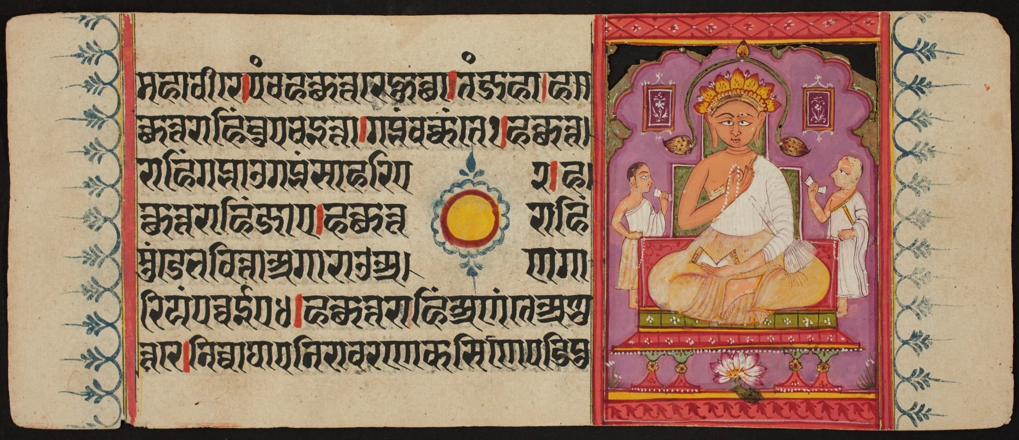 Kalpa Sutra, by Unknown, unspecified