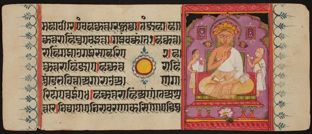 Kalpa Sutra