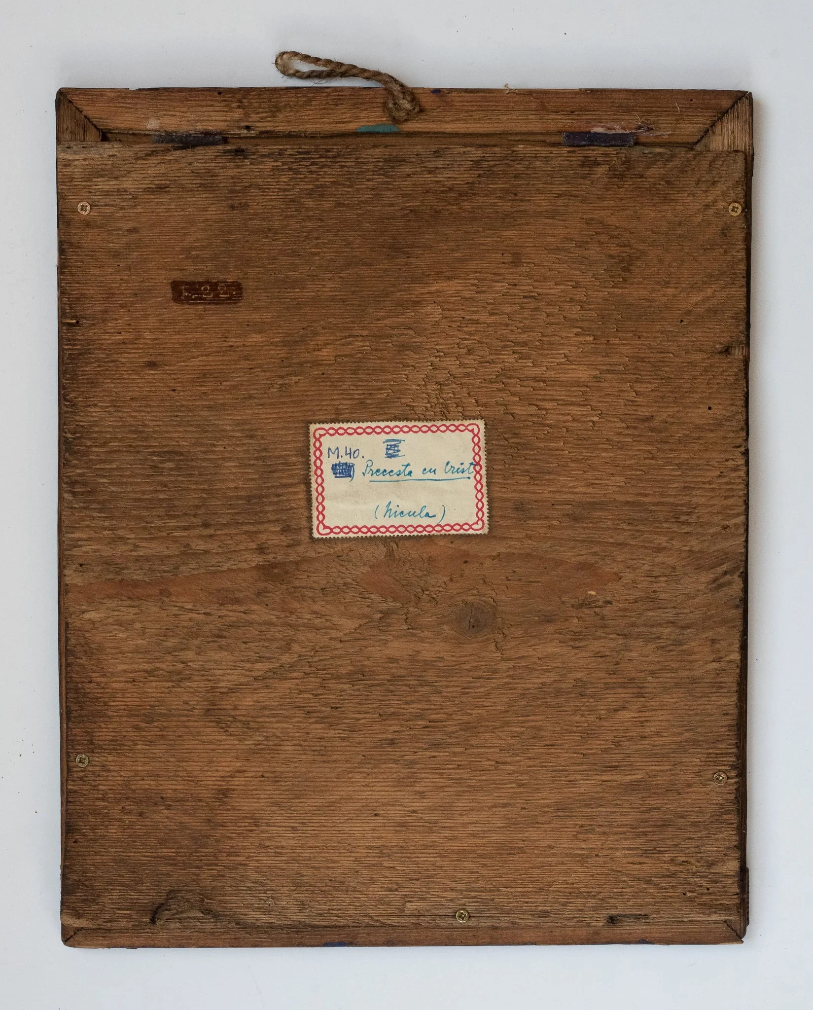 Fecioara cu Pruncul (Hodighitria), by Unknown, 1850
