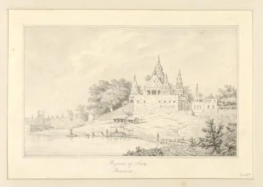 Pagoda of Siva, Benares