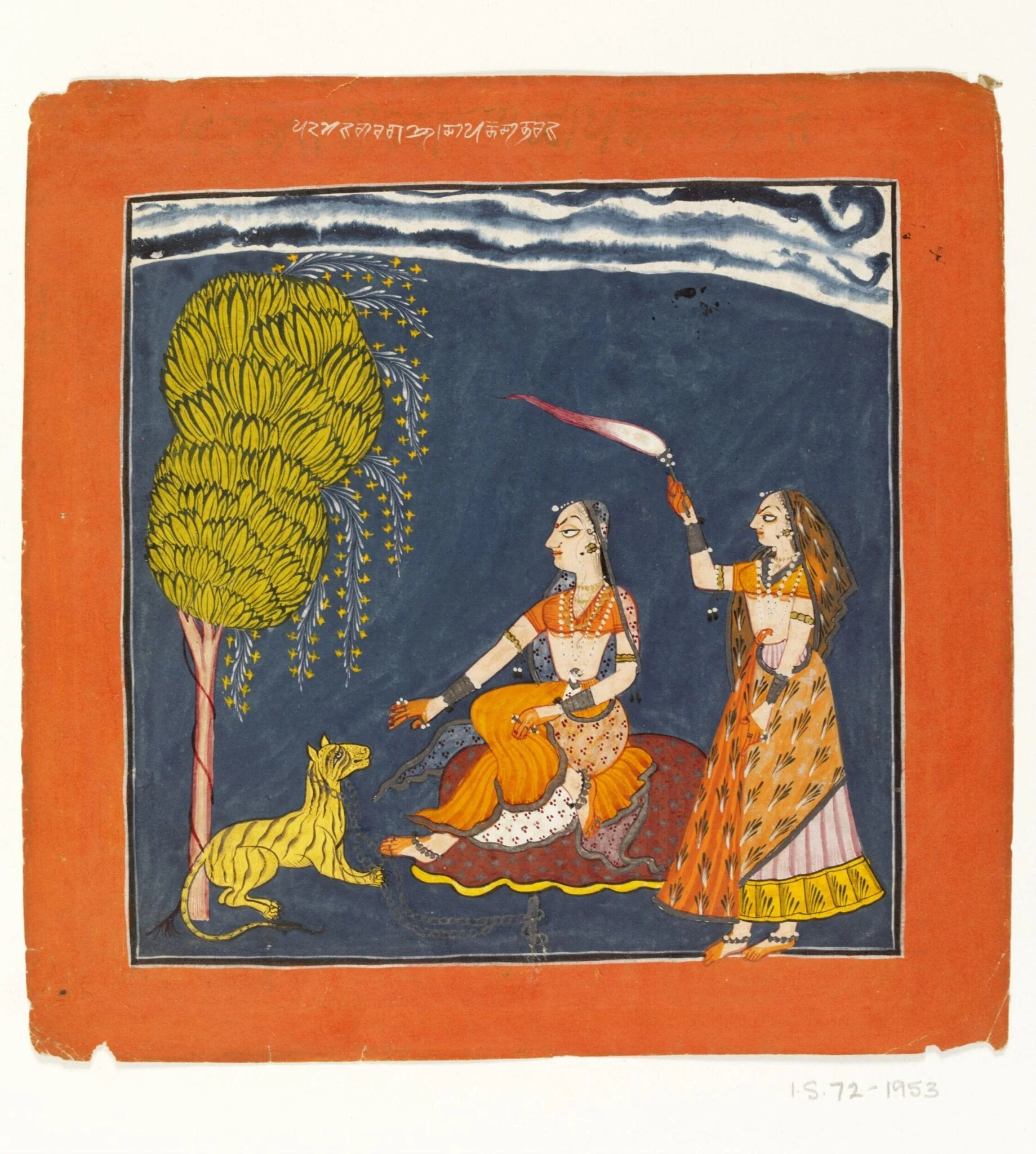 Patamanjari Ragini, by Unknown, paint, 1700
