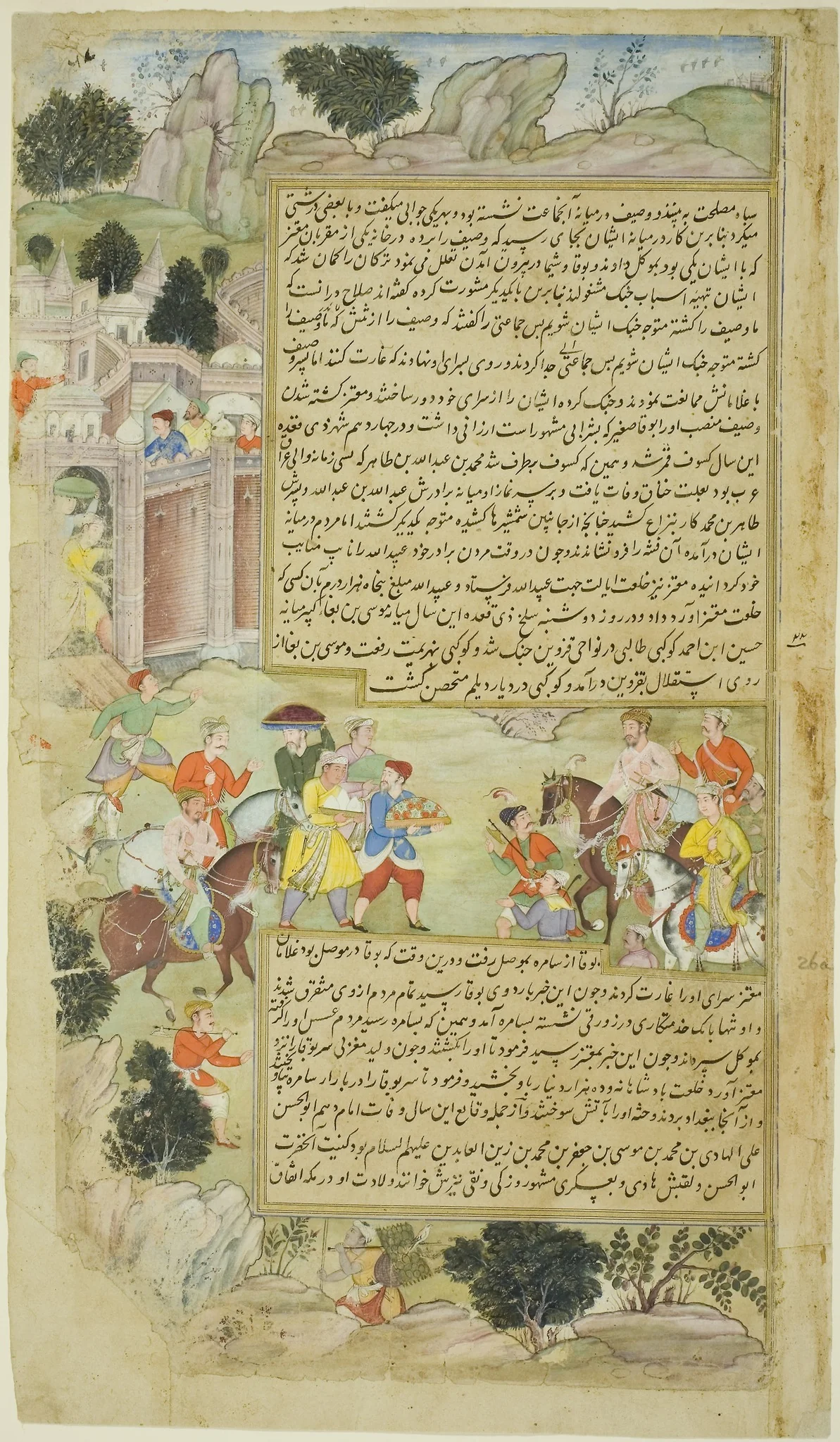 Al-Mu'tazz Sends Gifts to Abdulla ibn Abdulla, from the Tarikh-i Alfi manuscript, Tarikh-i-Alfi
